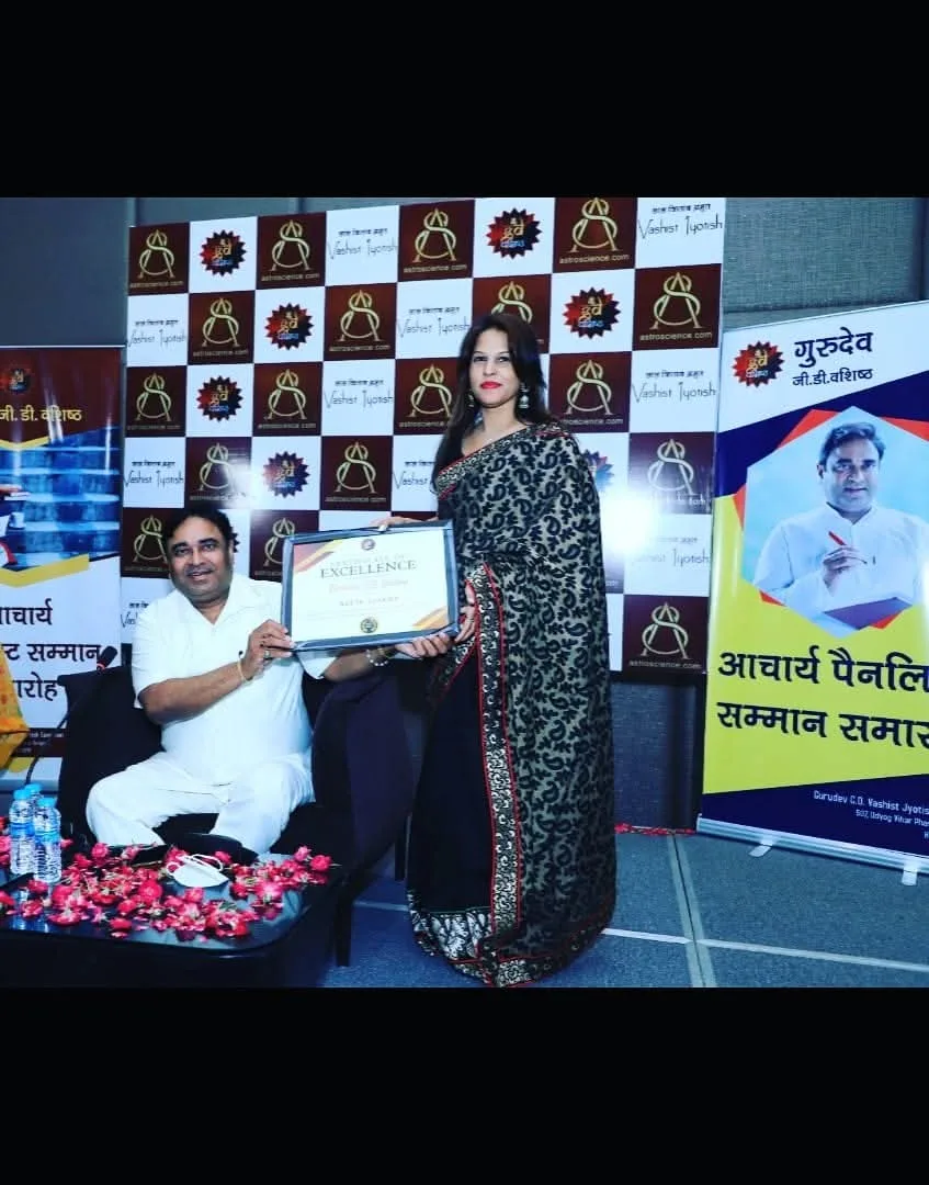 Nitta Sharma with GD Vashist